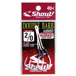 Assist Hook Shout Double Barb 42-DA